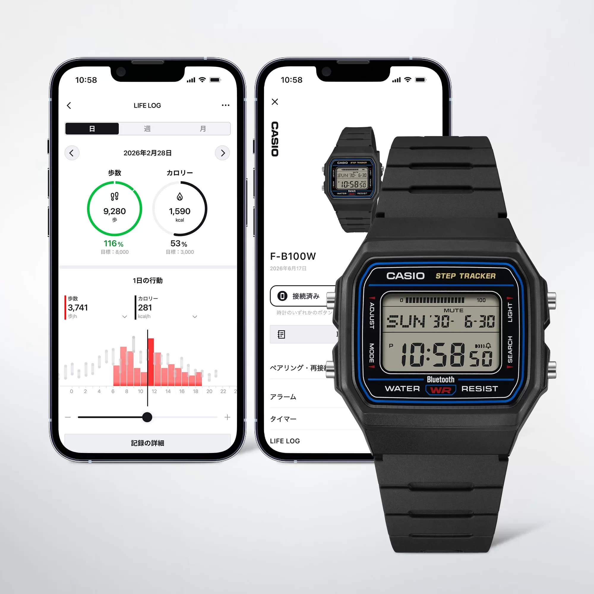 Casio F-B100W beside CASIO WATCHES app life-log screens