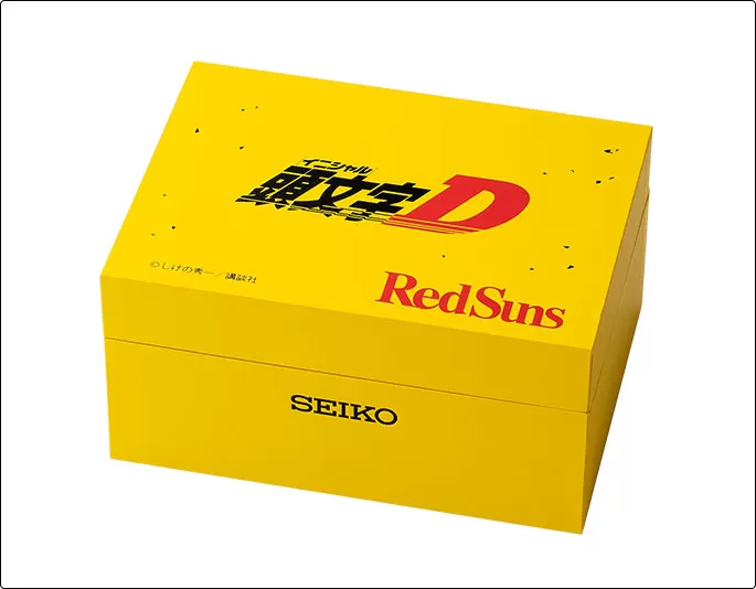 Yellow presentation box for the Seiko Initial D Keisuke Takahashi RX-7 watch