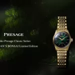 Seiko Presage x Tradman’s Bonsai HCC009J1 Turns Pine Into Gold